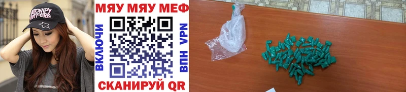 ГАШИШ Кущёвская