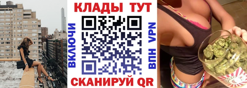 Купить Меф мяу мяу  Кущёвская