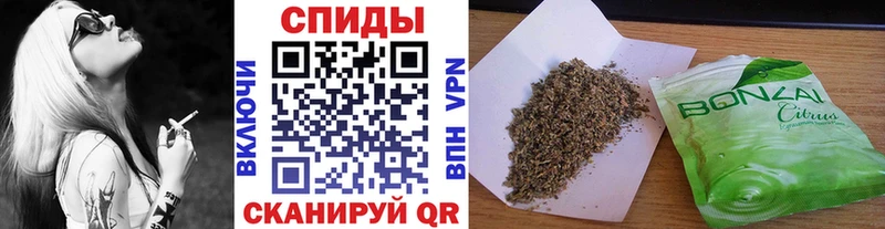 БУТИРАТ вода  Купить где  Кущёвская 