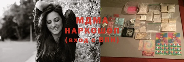 дживик Саяногорск