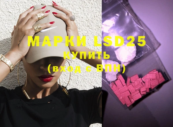 кокс Россошь