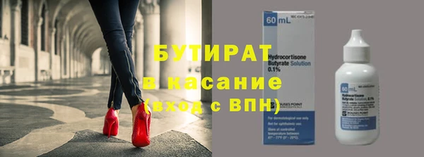 герыч Ростов