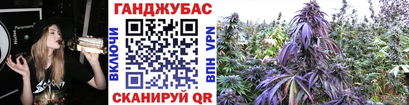 Конопля Bruce Banner Кущёвская